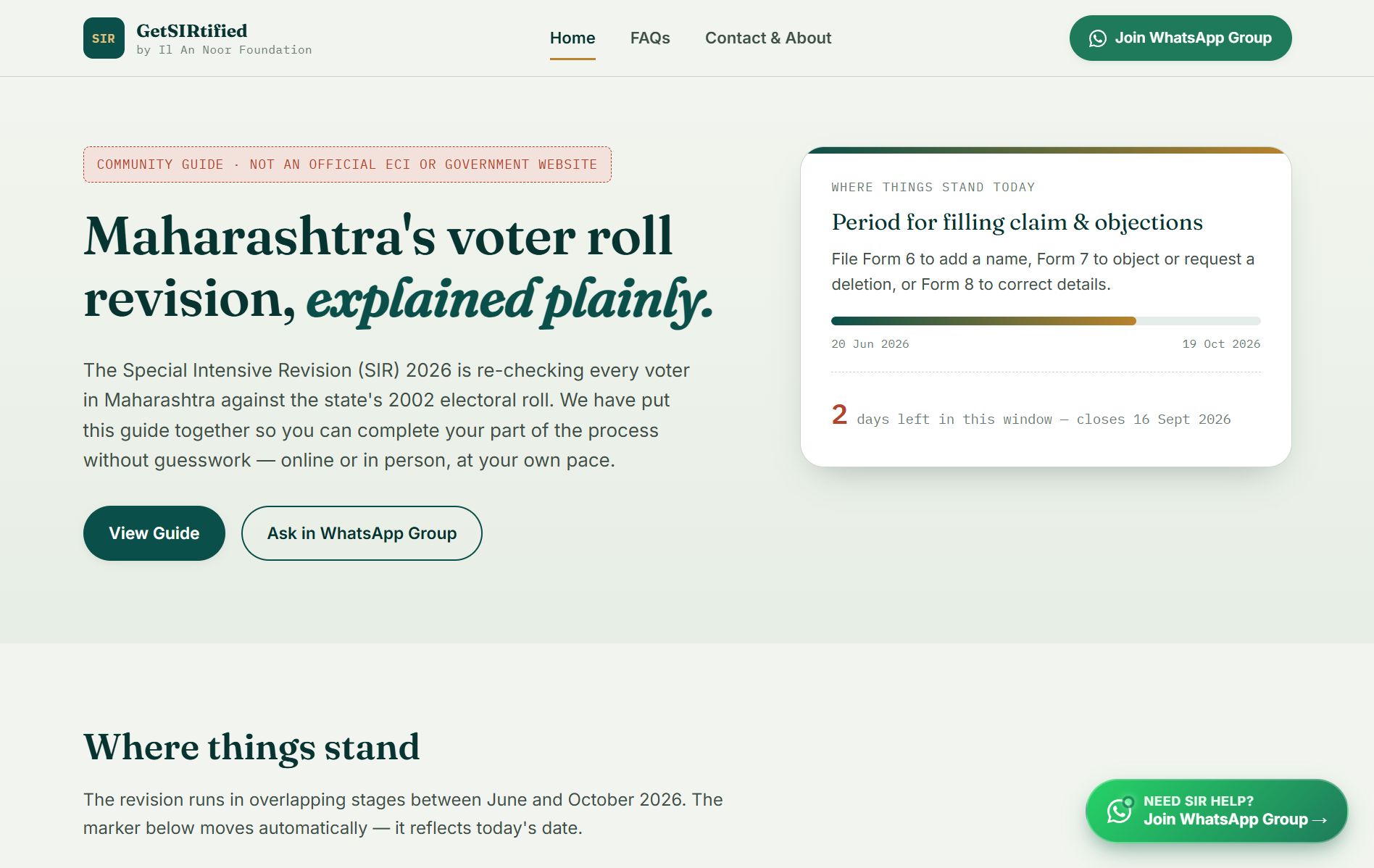 GetSIRtified Platform Preview