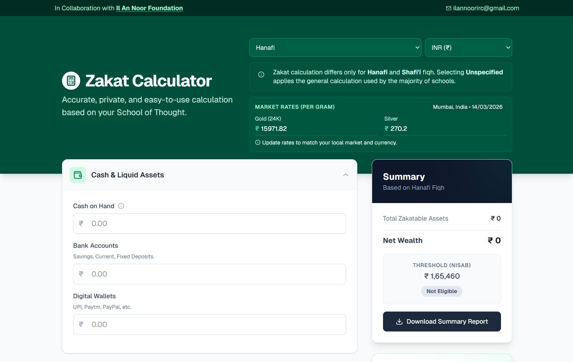 MyZakat Platform Preview